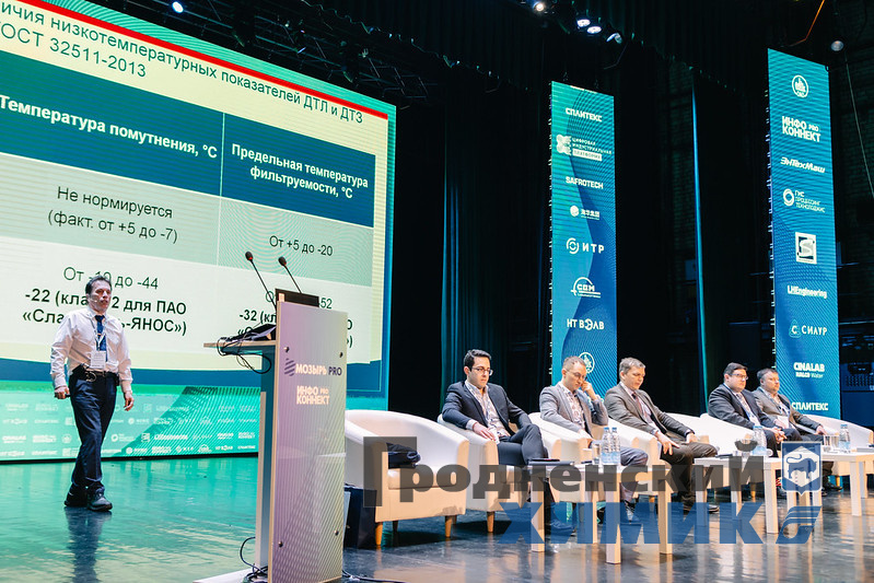 мозырь про53692448537_f85c53b192_c.jpg